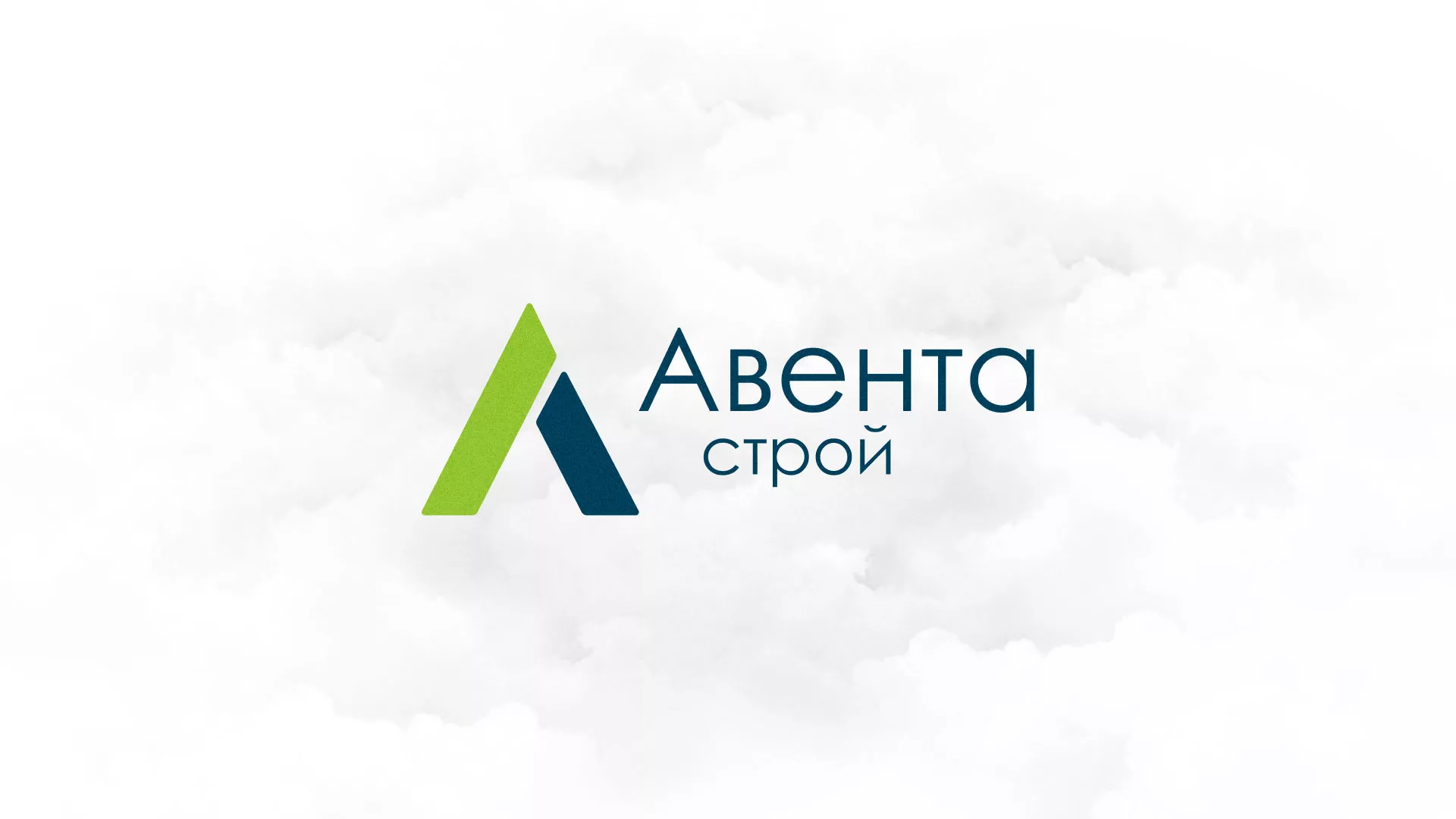 Редизайн сайта компании «Авента Строй» в Волчанске